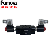 V2072-M02-20-N-N-D24-DG明欣台湾电动止回阀电控逆止阀V2072-M02