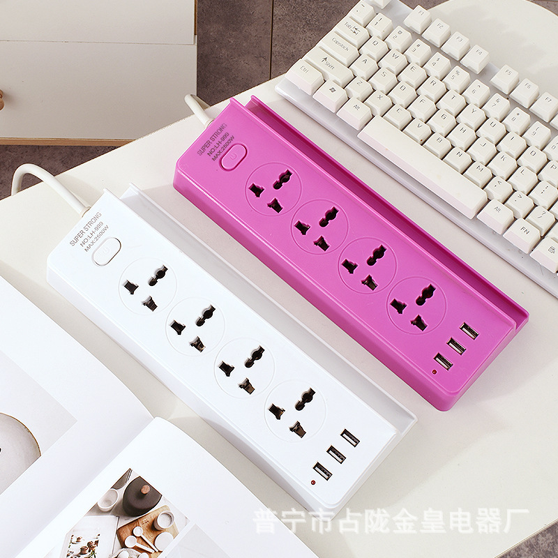 SUPER STRONG toma de corriente móvil multifuncional de cargador de mano de rack