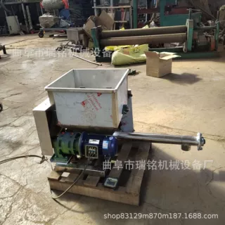 碎煤铁粉U型螺旋输送机TGFF水泥物料颗粒螺旋上料机煤渣U型输送机