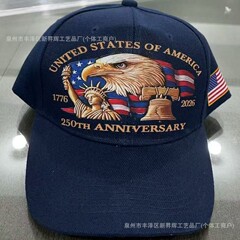 跨境United States 250th Anniversary Hat美国250周年纪念帽