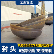 ̼䓷��^304���P䓹�ñƽ�׷��^������κ��ӷ��^��\��ڏ���ñ