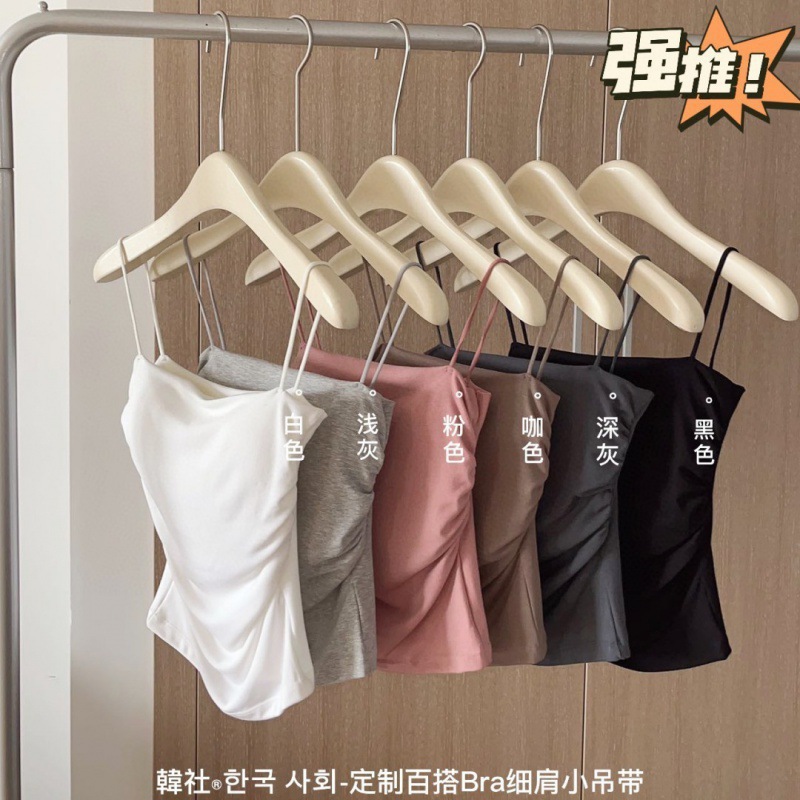 Korean Versatile Bra with Thin Straps, New Style with Integrated Chest Pad, Slim Fit Ruched Base Tank Top for Women to Wear Outside