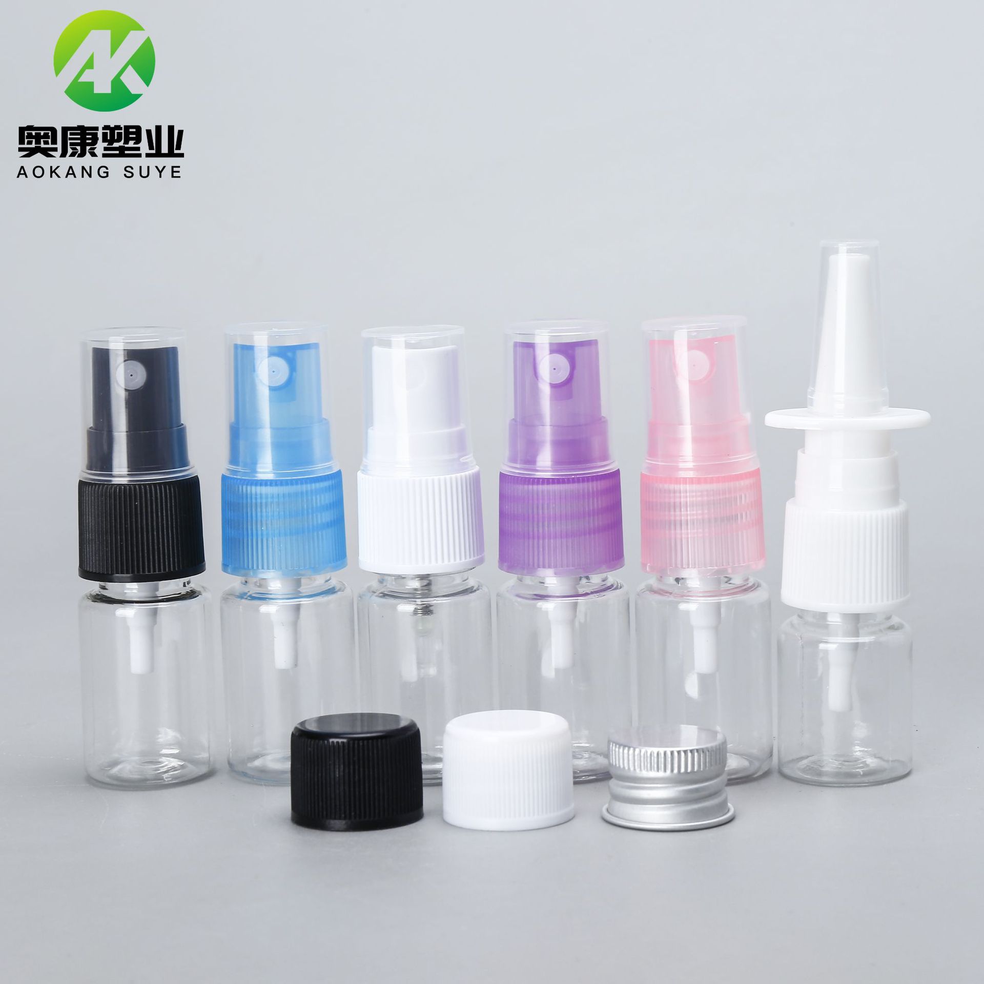 现货加厚8ml毫升塑料喷雾瓶爽肤水酒精液体分装瓶8毫升透明小喷壶