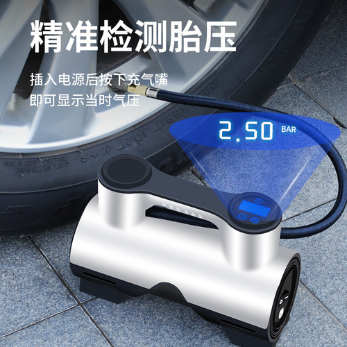 Portable Multi-functional Car Tire Inflator, Car Inflator, Tire Pump, Air Compressor