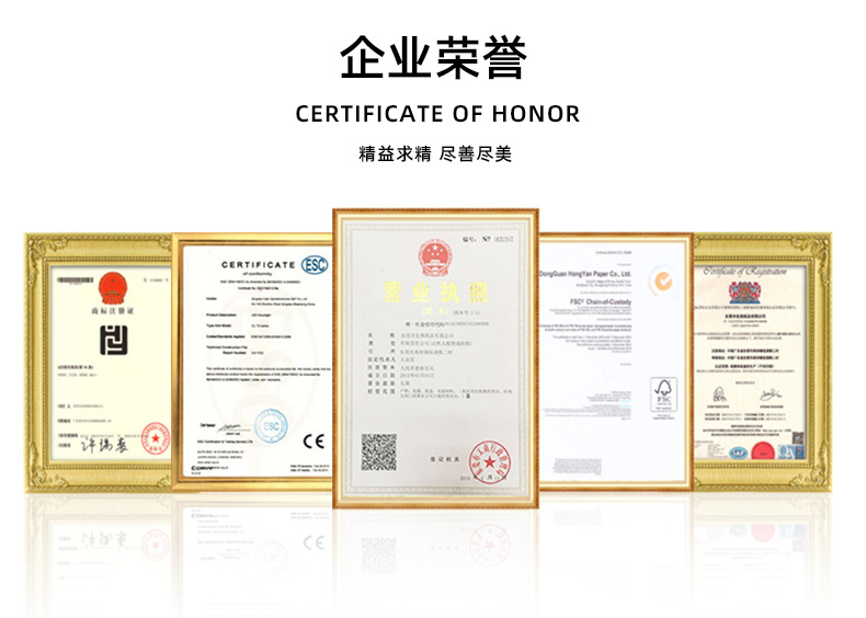 东莞市宏燕纸品有限公司-飞机盒详情_10