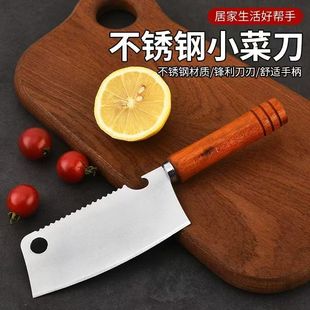 ���l��Ԫ��N��ľ���˵�֥ʿ������ˮ�����в˵��ܽ����ؔ��~��