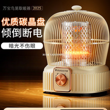 B\ȡůÿtС̫ꖿ2025¿¹ů