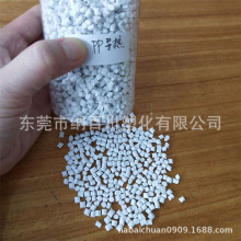 ����PPԭ�� ��������⚤��ɢ��PP�� PP���ԬF؛�������zԭ��