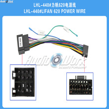 LHL-440#���� ��׿�пش����Դ�� �m�������620܇�d�����Դ��