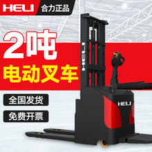 ��������CDD20-A22F2��վ�{ʽȫ늄Ӳ�܇�bж܇�P܇Һ������܇