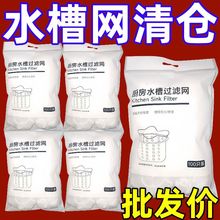 �N��ˮ���^�V�W��©ˮ��ˮ��ϴ�������ϴ�������һ����ˮ��©�W