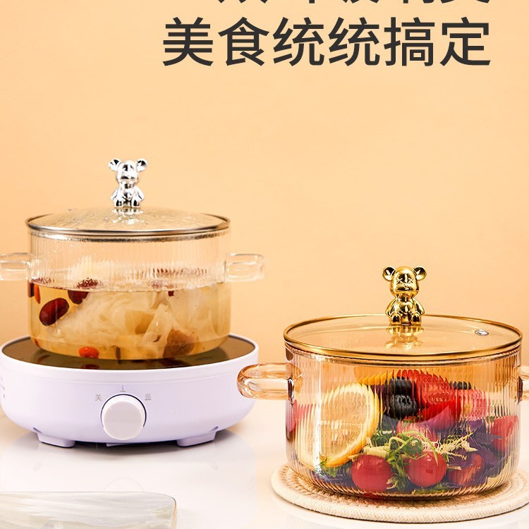 高硼硅小熊玻璃锅明火耐高温双耳奶锅电陶炉汤锅煮酒锅热粥炖汤锅|undefined