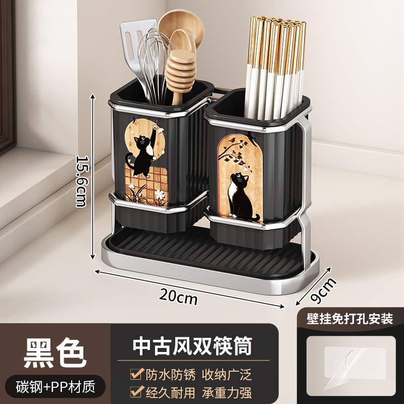 中古风刀架厨房置物架台面多功能颜值筷子筒刀架一体收纳架|undefined