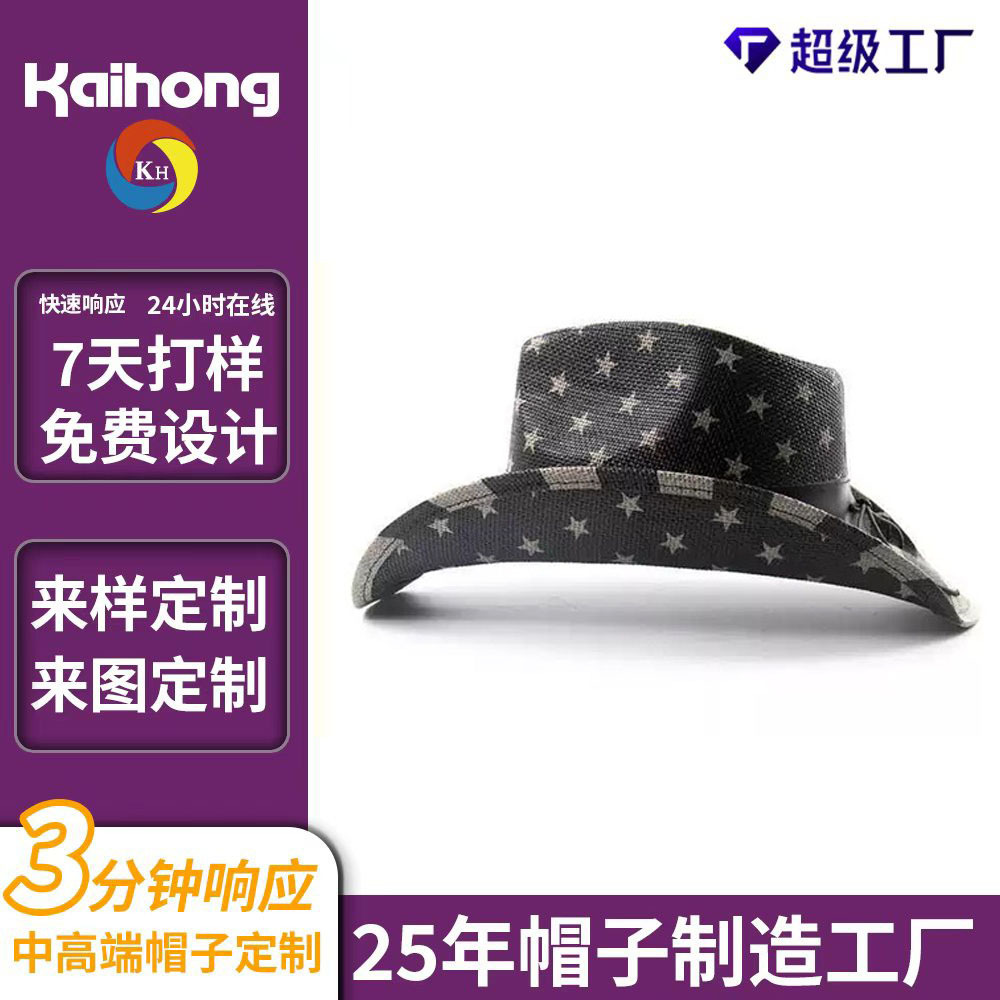 Sombrero de sol para mujeres protección solar UV cubrir la cara turística protección solar al aire libre patrón de impresión cúpula sombrero equestre masculino personalizado