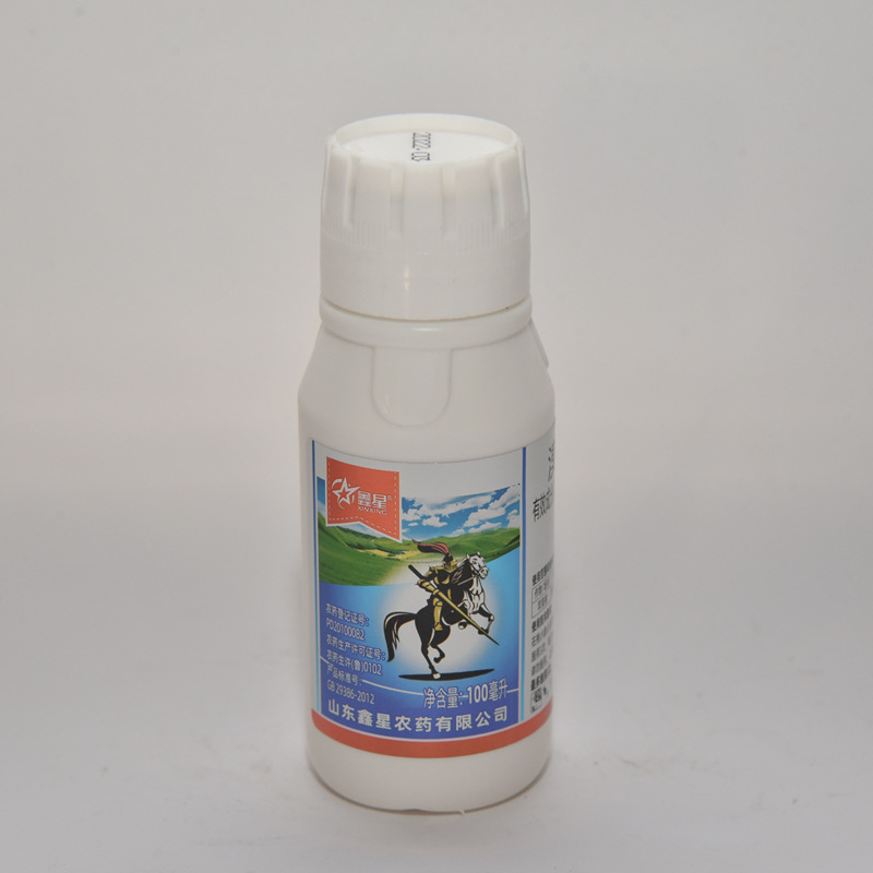 微信图片_20230130145527