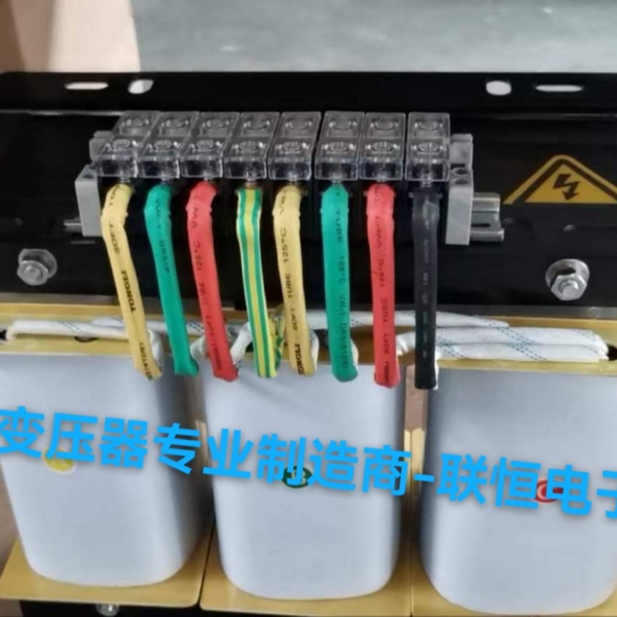三相整流变压器AC240V转DC48三相三线Y Y接法三相变压器1KVA全铜