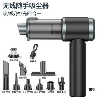 Cross-Border Car Vacuum Cleaner Car Tozsoranlar - cx-05-brushless-handheld-vacuum-cleaner-upgraded-model-with-dust-cover