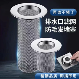 衣钩/挂钩;厨房置物架;锅盖架