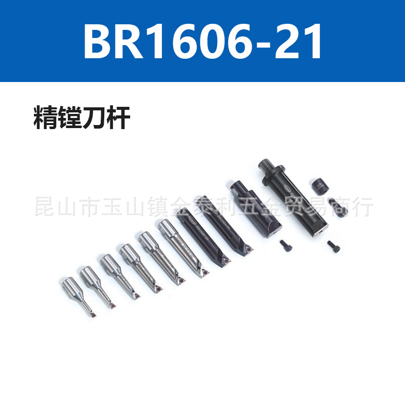 ̨������۵��˸�ǿ�ȿ���Ӳ�ʺϽ��۵���BR1606BM5BM6�ֻ�����