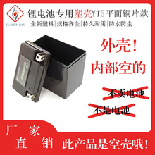 ABS⚤YT5ƽ~ƬĦ܇늳⚤@ʾz