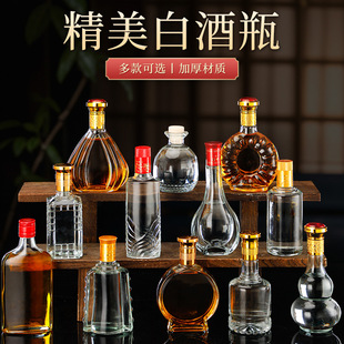 ���l͸��������ƿ�׾�ƿ��ƿ�Ӻ����ƿ���bƿ���s����ƿ250ml300