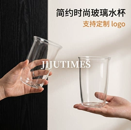 玻璃杯;玻璃瓶;收纳密封罐