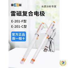 ?״pHͺ늘OE-201F-C/E-301F65-1-Cɳʽ|zyphӋ̽