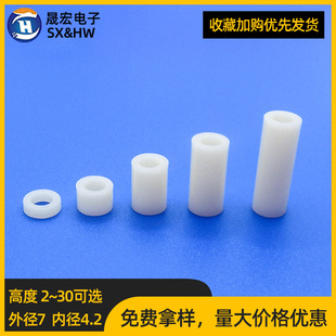 ABS�|Ƭ����ֱͨ���⏽7�ȏ�4.2 �߶�2~30mm. PC����x�^���z��