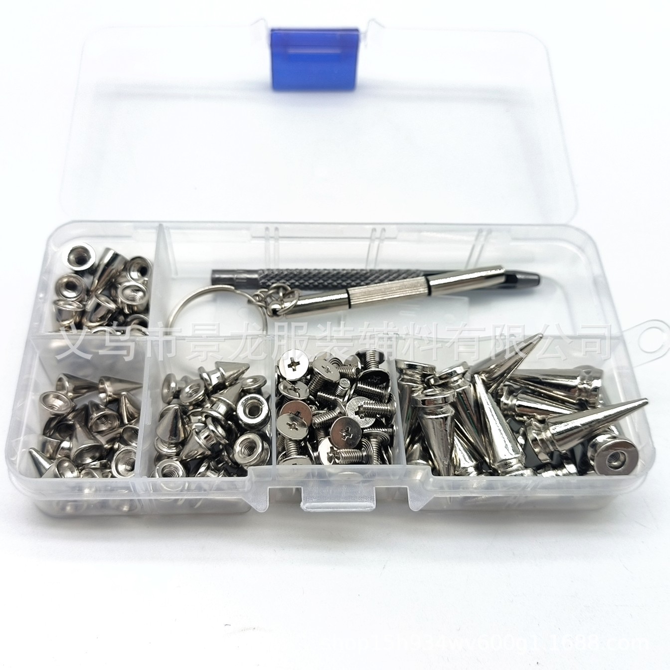 朋克合金铆钉尖钉子弹头铆钉 diy锥形柳丁带底座螺丝打孔安装工具