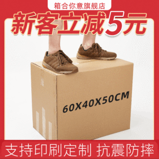 ��Ҽ����ش�̖60����ü�����f����������l�ռ{�����Ӽ��г���