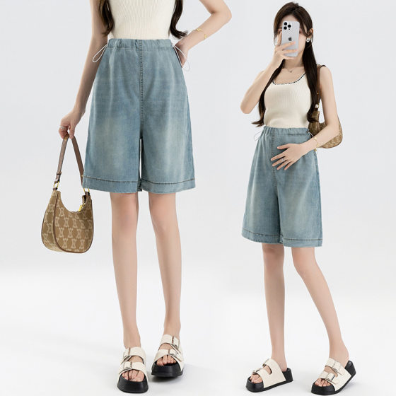 9056F Pregnant Women's Side Drawstring Stretch Lyocell Tencel Denim Shorts Outer Wear Casual Simple Summer Pants