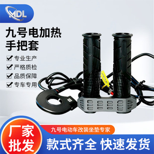 �������l9̖늄�܇�ӟ��ְ� �m���Сţ�O�˰���Сţ늄�܇����