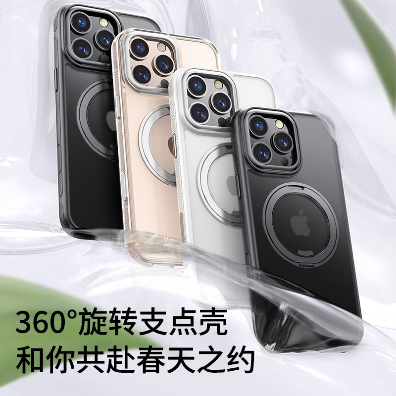 アップル16pro支点携帯ケース磁気吸引回転ギアカメラボタン付きiPhone15スタンドケース|undefined