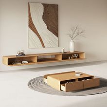 北欧壁挂电视柜茶几组合现代简约原木极简家用客厅小户型悬空壁柜
