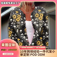 2025���Q���R�d�¿�3D���aӡ���_��������l����Ů�b���﹤�S���l