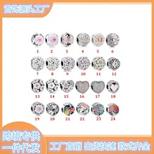 �˼Ұ��~��y�̶��۴���DIYϵ��ľ�m����ʽ�����˼�����