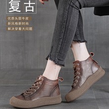 ͹^ţƤߎͰЬ2024＾¿ƤĥeٴŮЬ