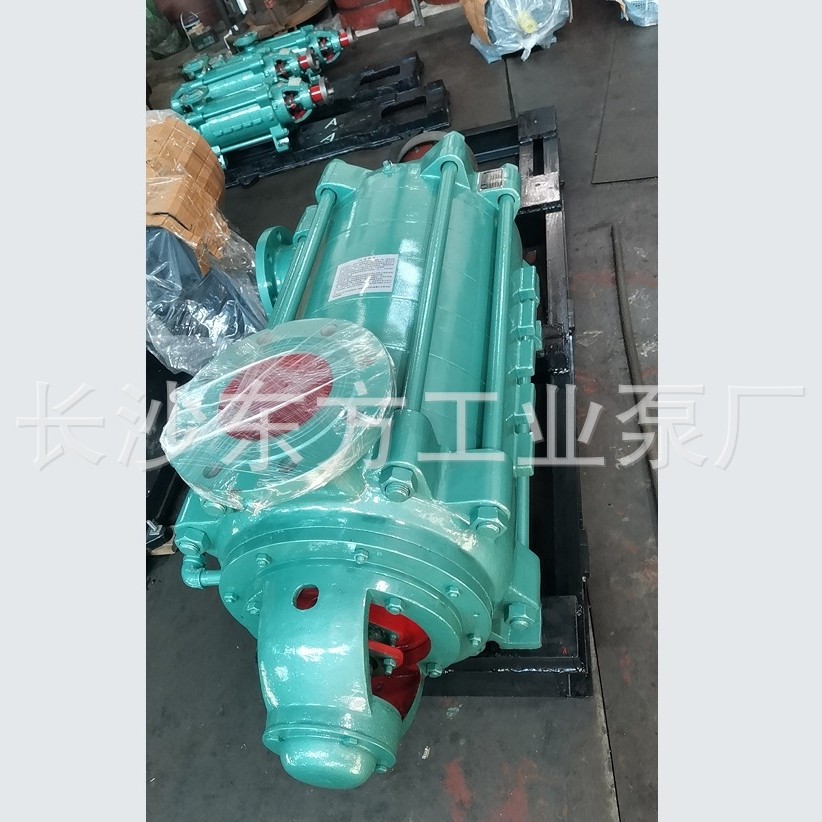 DF280-43*6矿用不锈钢卧式多级离心泵