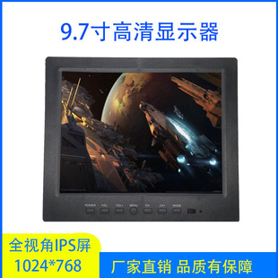 10inch Monitor High-Definition Ips Screen Industrial Monitor HDMI Ultra-Thin Computer Vga Display Industrial Monitoring