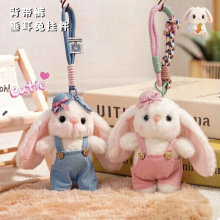 �ɐ�ë�q������diy��ż���⹫��耳׿۸��ֵ���ް���������l
