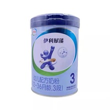 �x��  800g���׃��䷽�̷�  1��2��3��