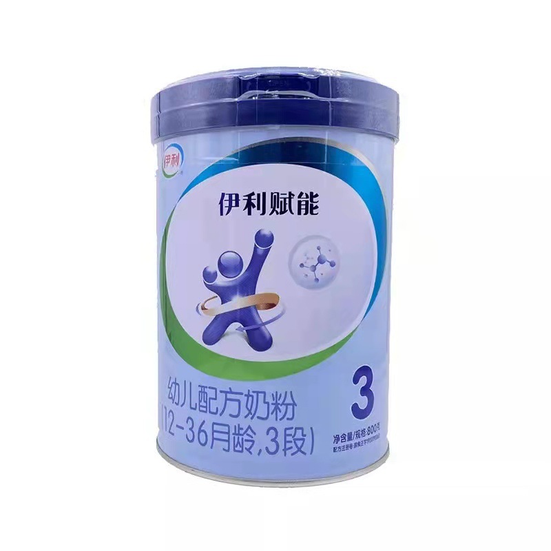 Empowering 800g infant formula milk powder 1, 2, 3
