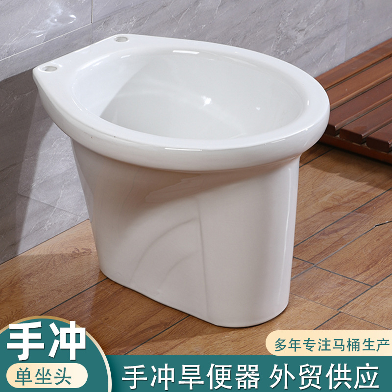 Filipinas, Tailandia, América del Sur, inodoro de cerámica con descarga manual, inodoro, sifón, tanque sin tanque de agua, bowl