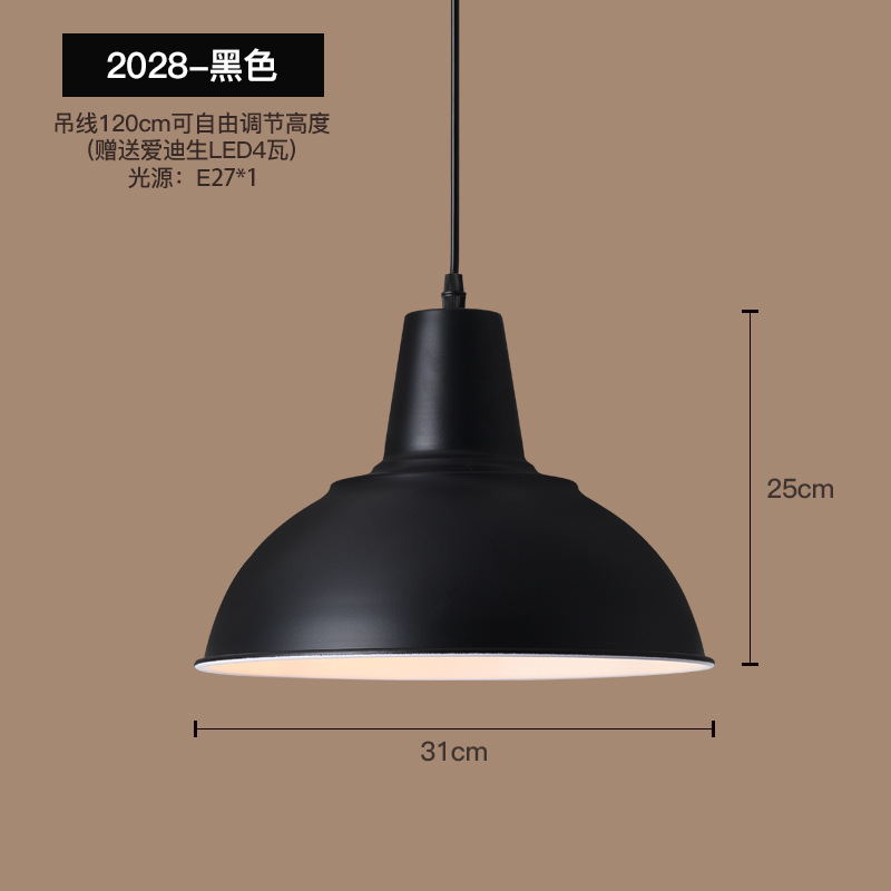 Retro industrial decoración de viento candelabro restaurante oficina café bar tienda simple lámpara de lámpara comercial