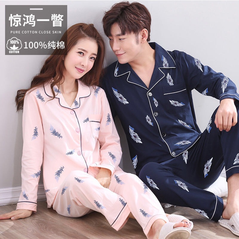Pajamas de pareja primavera y otoño algodón de manga larga 2023 nuevo hombre y mujer coreano conjunto de ropa de hogar