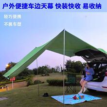 ܇߅�����܇߅�����߅܇߅��Ļsuv�؃r��܇��Ļ���{��Ұ�I܇��