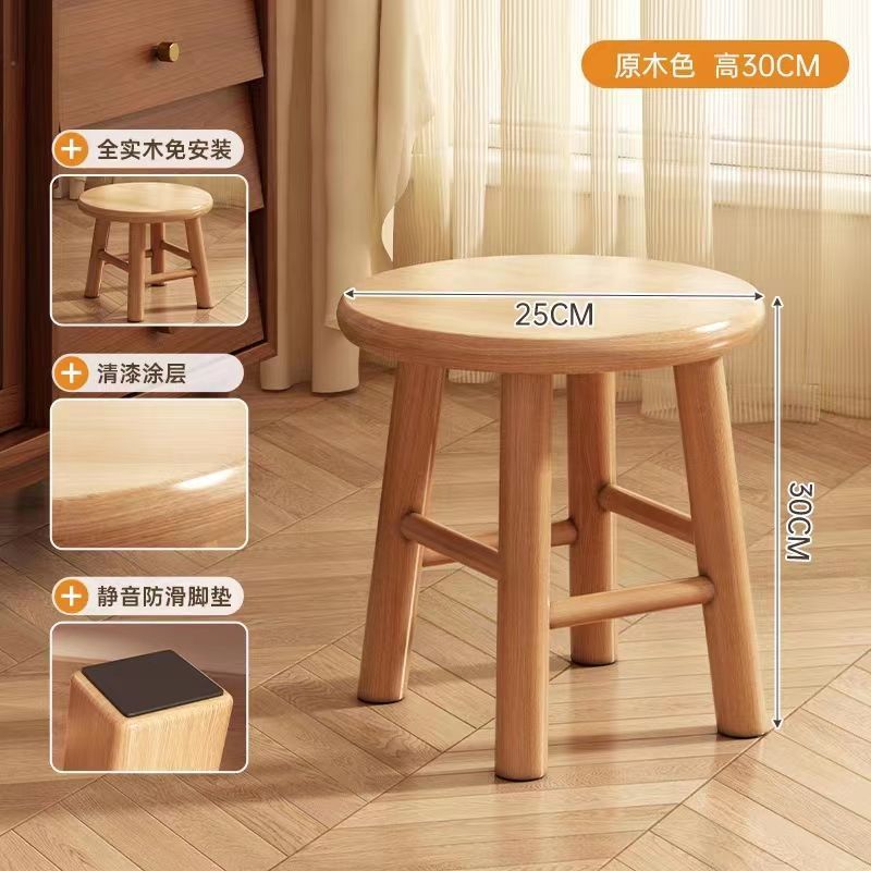 【30 높이】나사형