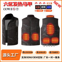 �羳���l늟��R�����ܐa�ذl���Բʱ��Ķ���������ů���I�ӟ��R�A