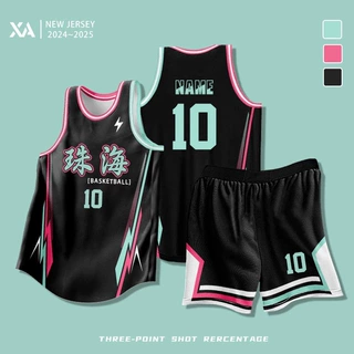 篮球服套装男比赛队服大学生美式训练服团购订制渐变球衣企业团购