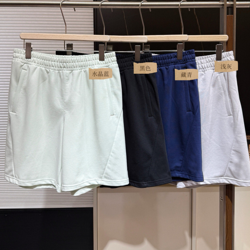 0522X5~26 Summer Daily Sports Letter-Printed Unisex Elastic Waist Terry Casual Straight Shorts